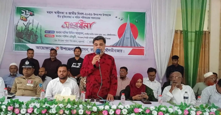 বড়লেখায় স্বাধীনতা দিবসে মুক্তিযোদ্ধা ও শহীদ পরিবারের সদস্যদের সংবর্ধনা