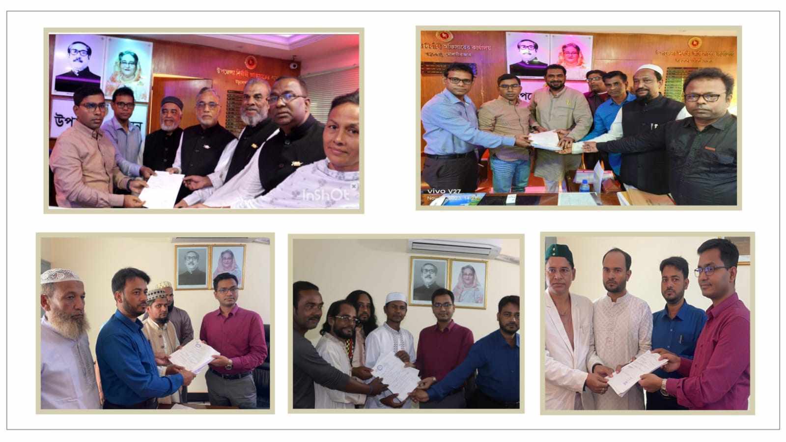 মৌলভীবাজার-১ আসনে মনোনয়ন জমা দিলেন ৫ প্রার্থী
