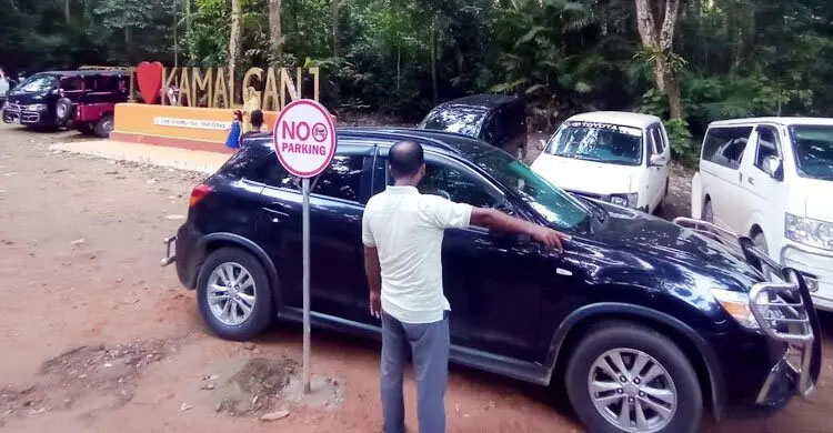 লাউয়াছড়া উদ্যানে গাড়ি পার্কিংয়ে নিষেধাজ্ঞা, বিপাকে পর্যটক