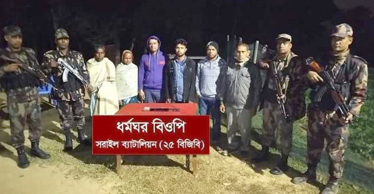 অবৈধ অনুপ্রবেশের অভিযোগে নারীসহ আ ট ক ৬