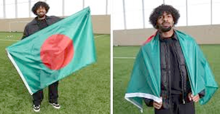 বাংলাদেশের জার্সিতে খেলার অনুমতি পেলেন হামজা চৌধুরী