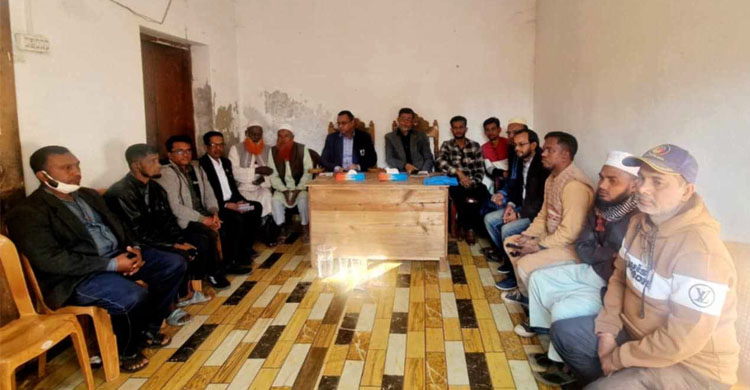 লাখাইয়ে প্রেসক্লাব নেতৃবৃন্দের সাথে হবিগঞ্জ প্রেসক্লাব নেতৃবৃন্দের সভা অনুষ্ঠিত