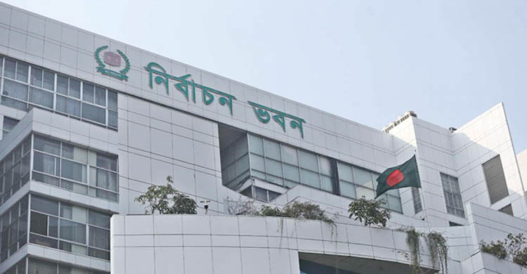 নতুন ভোটার হওয়ার সময় বাড়লো