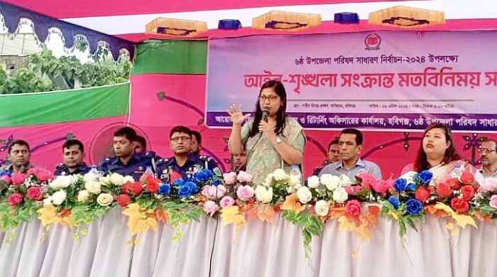 নির্বাচনে কোনরূপ অনিয়ম-জালিয়াতি বরদাশত করা হবে না-জেলা প্রশাসক জিলুফা সুলতানা