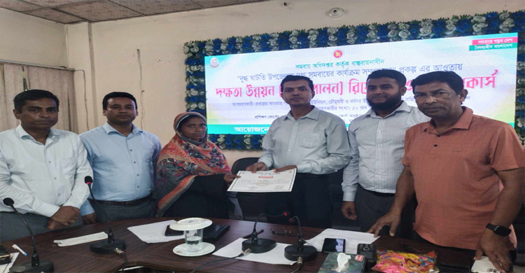 মাধবপুরে প্রশিক্ষণ শেষে সার্টিফিকেট ও ঋন বিতরণ