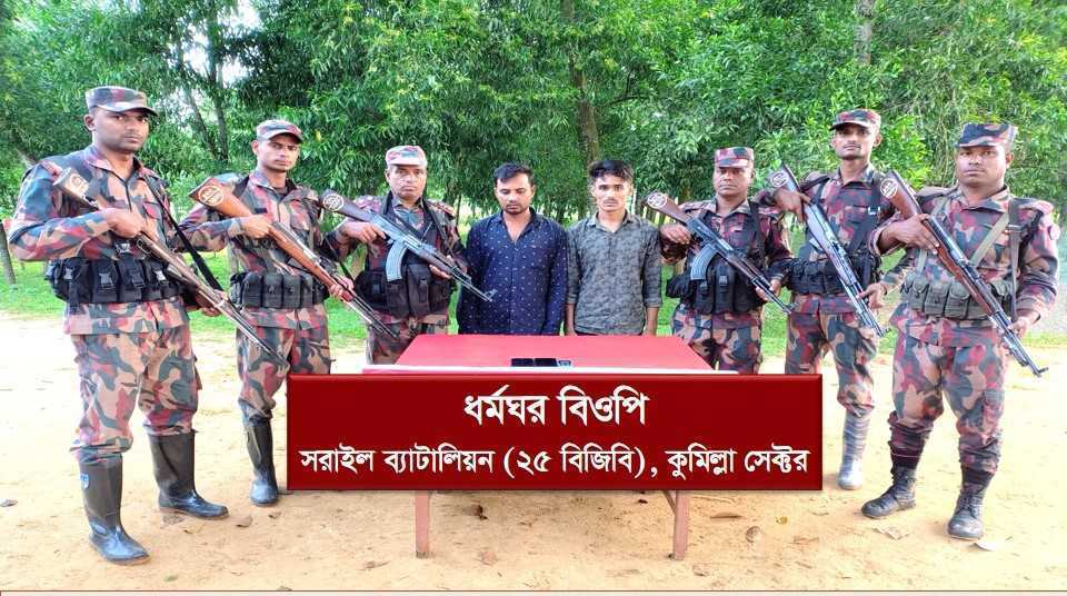 মাধবপুরে অ বৈ ধ অনুপ্রবেশের অভিযোগে আ ট ক ২