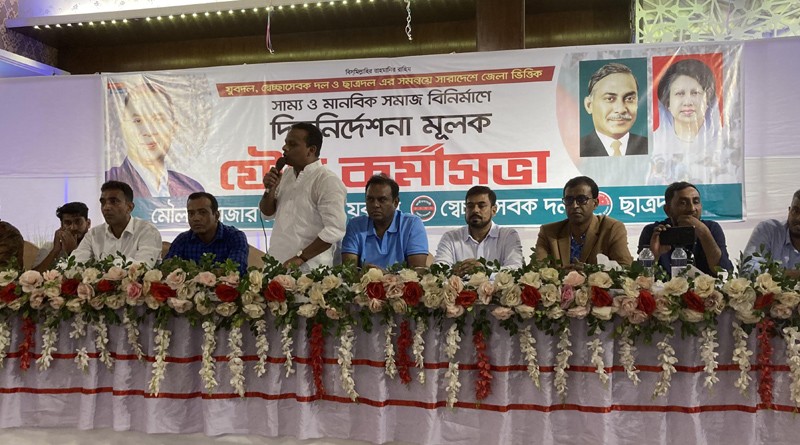 আ.লীগের অপকর্ম দেশবাসীর অজানা নয় : রাজিব আহসান