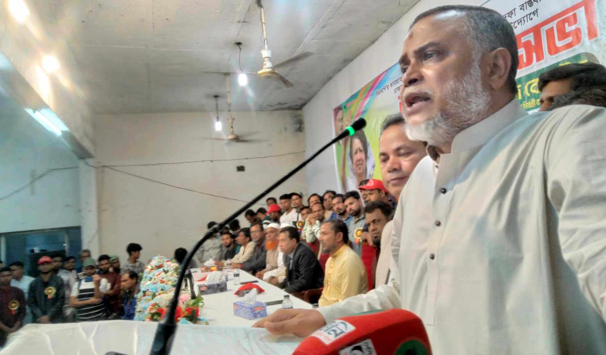 প্রশাসন ছাড়া আ.লী*গকে র*ক্ষা করার কেউ ছিল না : জি কে গউছ 