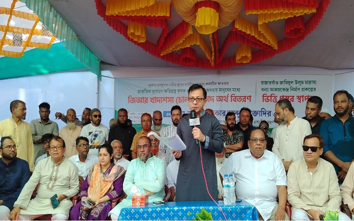 সমন্বিত উন্নয়নে সবার সহযোগিতা চাইলেন বাণিজ্যমন্ত্রী খন্দকার মুক্তাদির