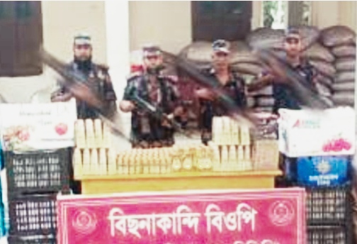 সিলেট সীমান্তে সাড়ে ১৫ লাখ টাকার পণ্য জ/ব্দ