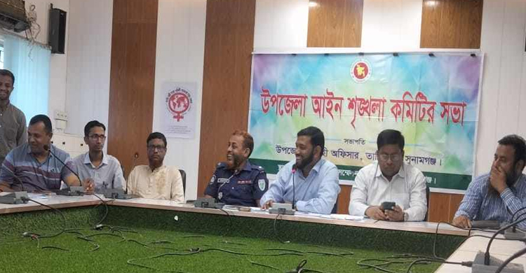 শাহ্ আরেফিনের (রহ.) ওরস ও গঙ্গা স্নান বারুণী মেলা উদযাপনে প্রস্তুতি সভা