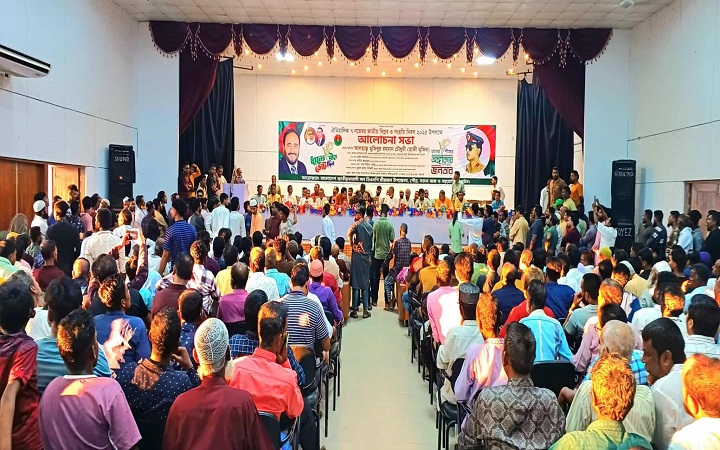 শ্রীমঙ্গলে বিএনপির উদ্যোগে জাতীয় বিপ্ল*ব ও সংহতি দিবস পালন