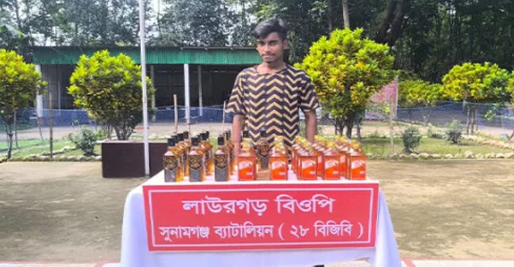 সুনামগঞ্জে ভা র তীয় ম*দসহ যুবক আ ট ক