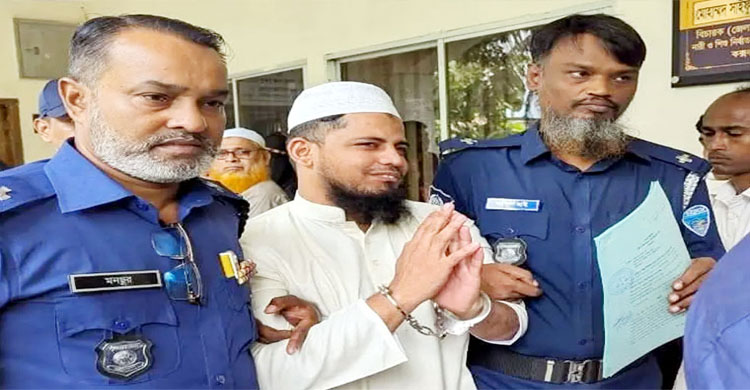 শিশুকে ধ র্ষ ণে র পর হ ত্যা, যুবকের মৃ ত্যু দ ণ্ড