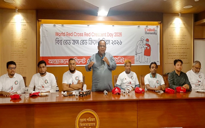 সিলেটে বিশ্ব রেড ক্রস ও রেড ক্রিসেন্ট দিবস পালন