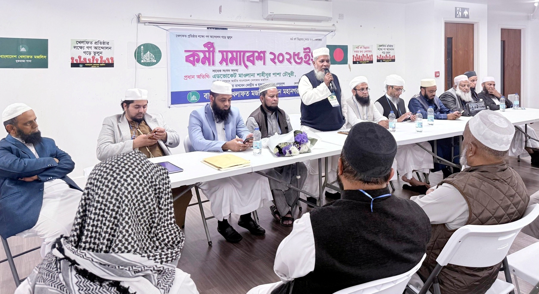 ষ*ড়যন্ত্রের বি*রুদ্ধে ঐক্যবদ্ধ থাকতে হবে : শাহীনুর পাশা চৌধুরী