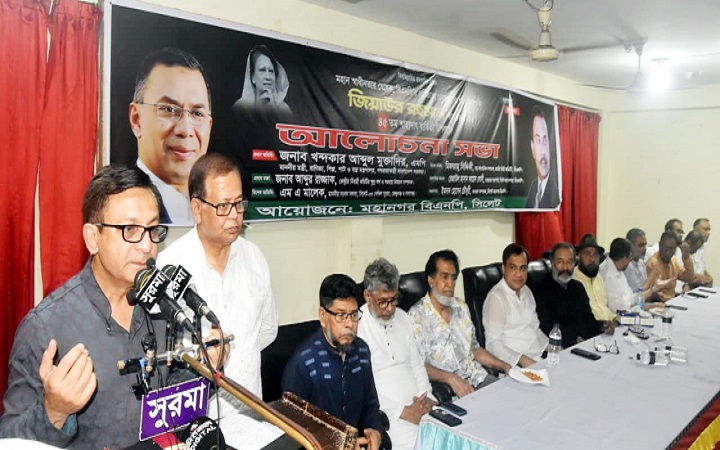 শহীদ জিয়ার দূরদর্শী নেতৃত্বে ধ্বংসস্তূপ থেকে দেশ পুনর্গঠিত হয়েছিল