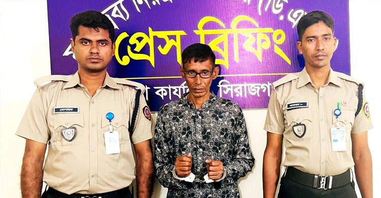 সলঙ্গার বুপ্রেনরফিন মা দ কসহ আ ট ক ১