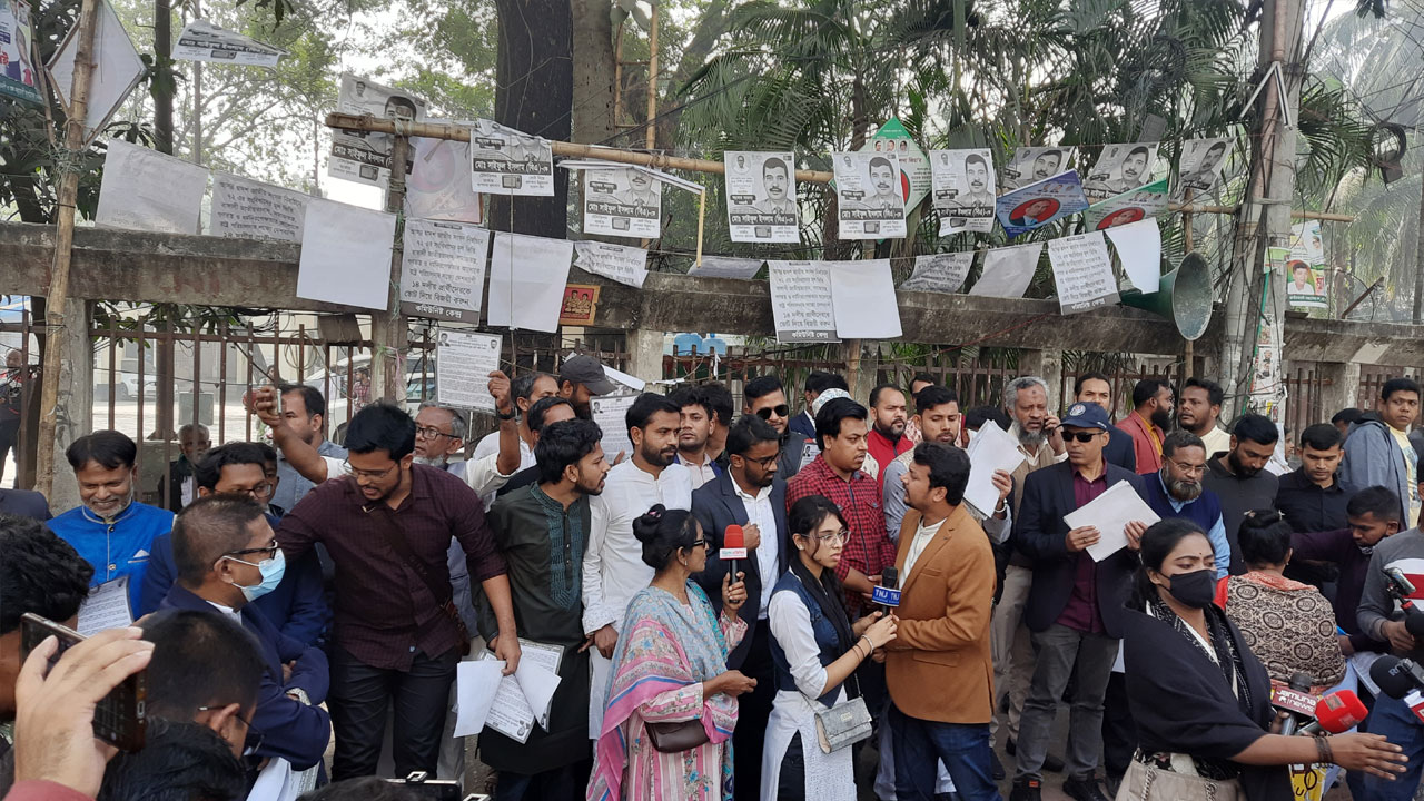 জাপাকে &lsquo;জাতীয় বেইমান&rsquo; বল&zwnj;লেন গণঅধিকারের রা&zwnj;শেদ
