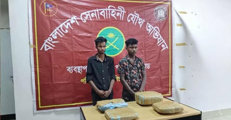 মাধবপুরে গাঁ জা স হ দুই মা দ ক কারবারি আ ট ক