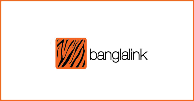 চাকুরি দিচ্ছে বাংলালিংক