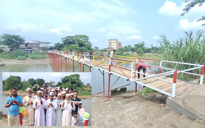 ছাতক-কোম্পানীগঞ্জ সীমান্তে স্বপ্নের অগ্রযাত্রা সেতুর উদ্বোধন