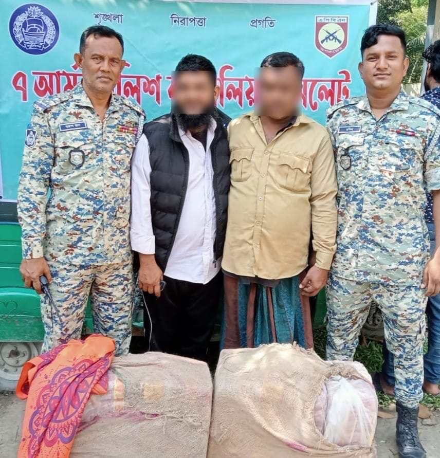 নবীগঞ্জে ৪২ হাজার ভারতীয় নাসিরবিড়ি সহ গ্রেফতার ২