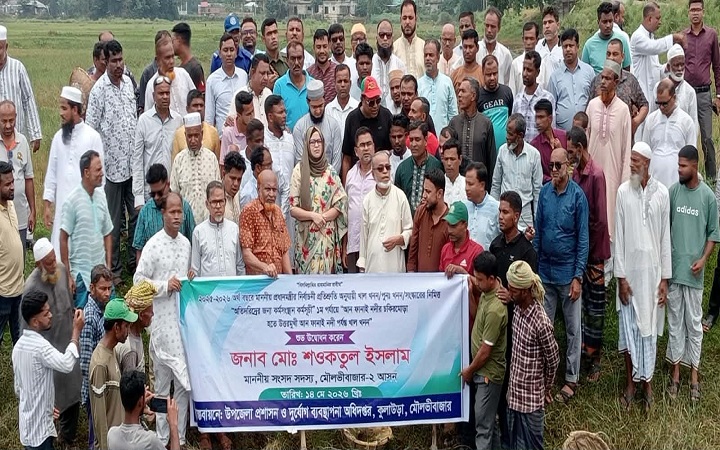 খাল খনন কর্মসূচির মাধ্যমে  দেশে নতুন জাগরণ সৃষ্টি হবে- এমপি শওকতুল ইসলাম