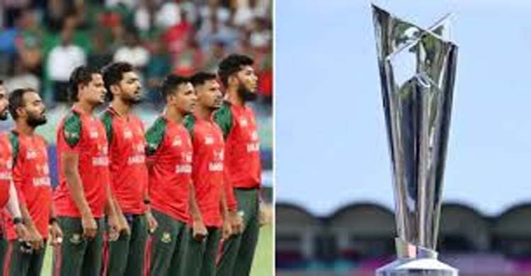 এবার টি-টোয়েন্টি বিশ্বকাপ বয়কট করছে বাংলাদেশ