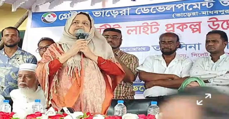 গ্রেটার ভারেরা ডেভেলপমেন্ট অর্গানাইজেশন ইউ.কে&rsquo;র উদ্যোগে তাজপুর ইউনিয়নে স্ট্রিট লাইট প্রকল্পের উদ্বোধন
