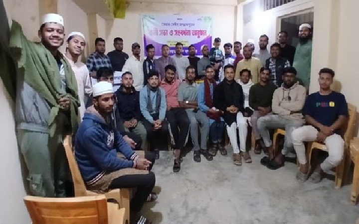 জগন্নাথপুরে ফেয়ার ফেইস&lsquo;র কর্মী সভা ও প্রবাসীদের সংবর্ধনা প্রদান