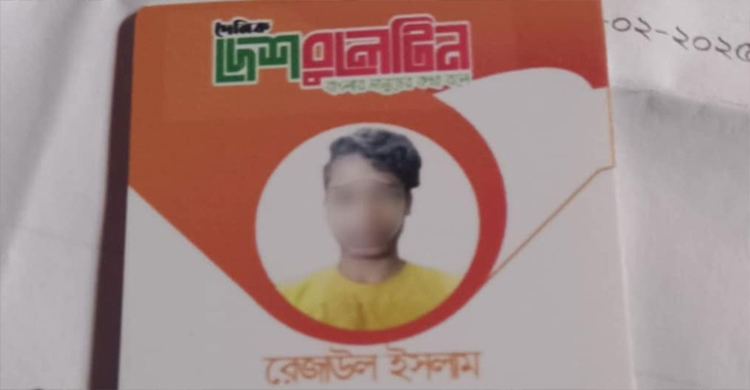 আর সাংবাদিকতা করবেন না ভ্যানচালক রেজাউল