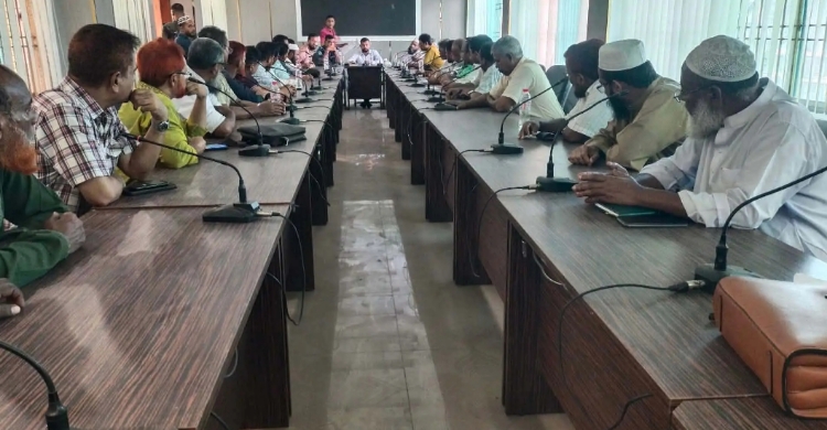 মাধবপুরে নজরুল বর্ষ উপলক্ষে সাংস্কৃতিক প্রতিযোগিতার প্রস্তুতিমূলক সভা