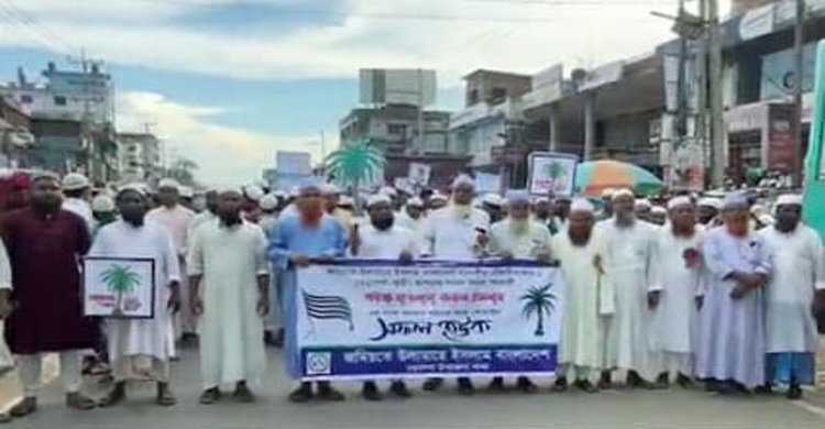 বড়লেখায় জমিয়তে উলামায়ে ইসলামের কর্মী সম্মেলন