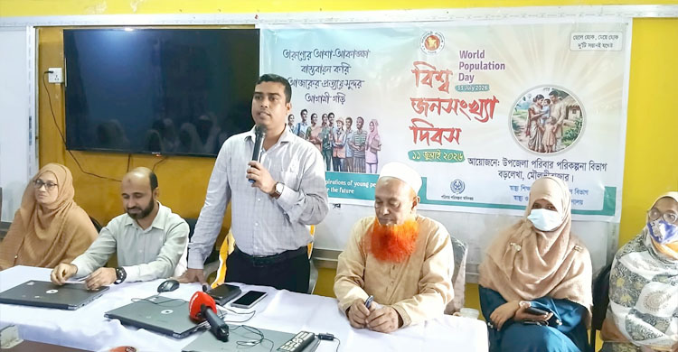 বড়লেখায় বিশ্ব জনসংখ্যা দিবস উপলক্ষে  কিশোরীদের স্বাস্থ্য সুরক্ষা সচেতনতা মূলক সভা