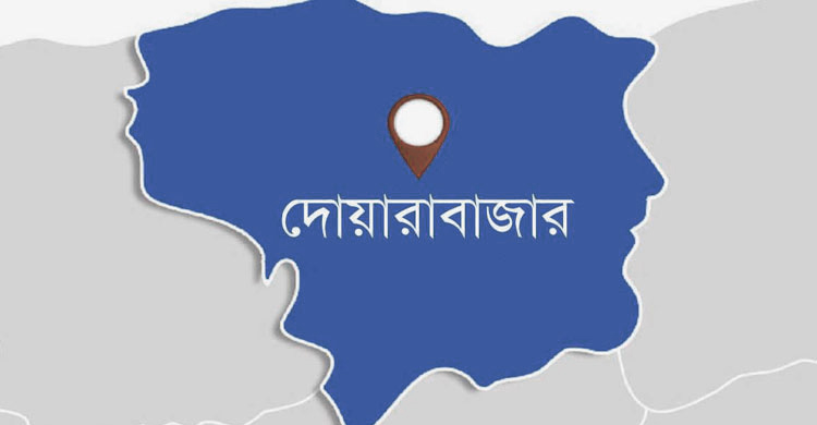 দোয়ারাবাজারে তরুণীর ঝু*লন্ত লা*শ উদ্ধার