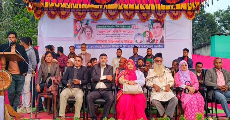মাধবপুরে শহীদ প্রেসিডেন্ট জিয়াউর রহমানের জন্মদিন পালিত