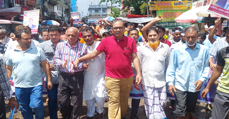 ব্যারিস্টার আবিদের সমর্থনে সুনামগঞ্জে শোভাযাত্রা
