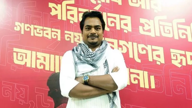 এনসিপির &lsquo;হ্যাঁ&rsquo; ভোটের অ্যাম্বাসেডর গ্রে*প্তার