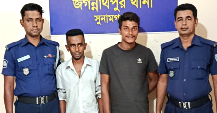 জগন্নাথপুরে নারী ও শিশু নি র্যা ত ন মা*মলার আ সা মী সহ গ্রে*প্তার ২