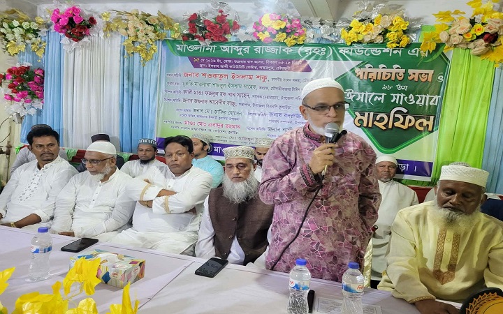 কুলাউড়ায় মাওলানা আব্দুর রাজ্জাক (রহ.) ফাউন্ডেশনের পরিচিতি সভা অনুষ্ঠিত