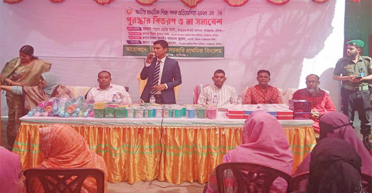 শায়েস্তাগঞ্জে বিরামচর স্কুলে মা সমাবেশ ও পুরস্কার বিতরণী অনুষ্ঠিত 
