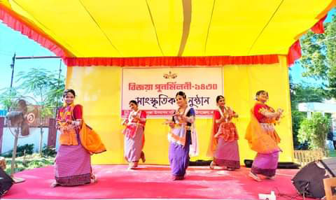 শ্রীমঙ্গলে বিজয়া পুনর্মিলনী অনুষ্ঠিত