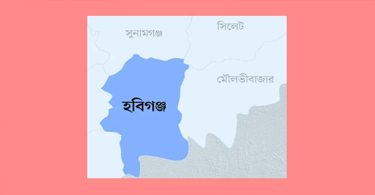 হবিগঞ্জে পুলিশের গু লিতে নি*হত বেড়ে ৬, থানায় আ গু ন