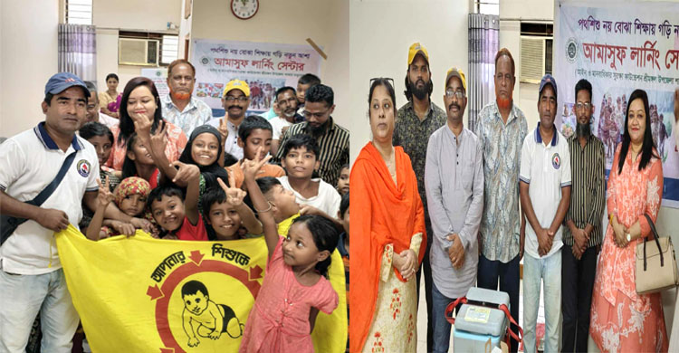 শ্রীমঙ্গলের রেলওয়ে লার্নিং সেন্টারের উদ্যোগে পথশিশুদের টাইফয়েড টিকা প্রদান