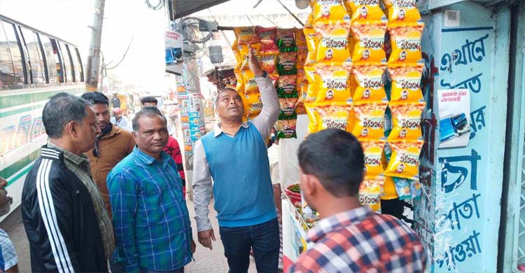 শ্রীমঙ্গলে ফুটপাতমুক্ত রাখতে উ*চ্ছেদ অ ভি যা ন