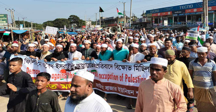 হাসপাতালে ইসরায়েলের হামলার ঘটনায় খেলাফত মজলিসের নিন্দা