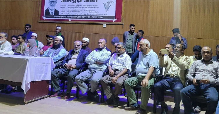 কুলাউড়ায় ধানের শীষের পক্ষে প্রচারণায় প্রবাসী বি এ ন পি নেতারা