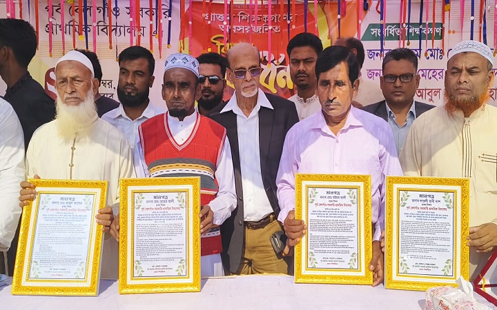 জুড়ীতে অবসরপ্রাপ্ত শিক্ষকদের সংবর্ধনা অনুষ্ঠিত