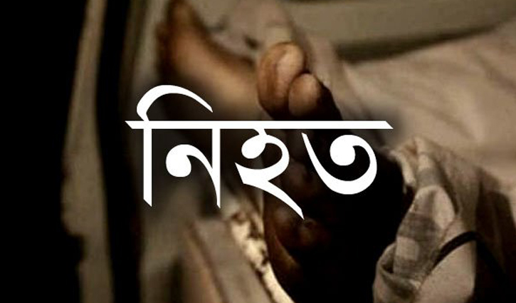 মালয়েশিয়ায় ট্রেনের ধাক্কায় ৩ বাংলাদেশি নিহত  
